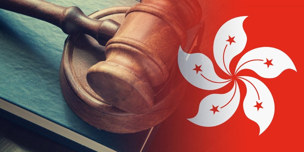 Hong Kong Influencer Arrested Over JPEX Exchange Promotion